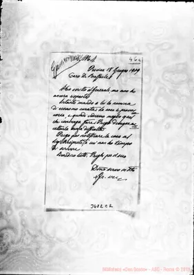Fotogramma E 2