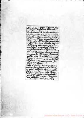 Fotogramma E 6