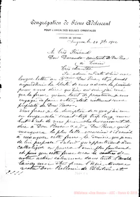 Fotogramma E 4
