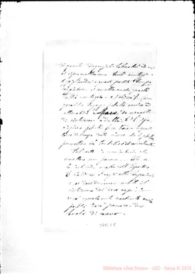 Fotogramma E 7