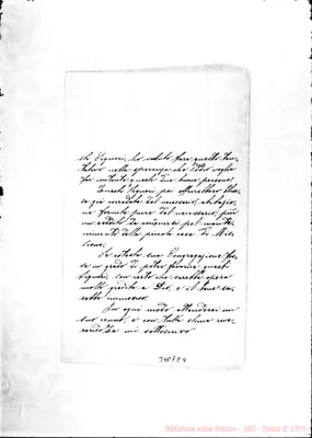 Fotogramma E 4