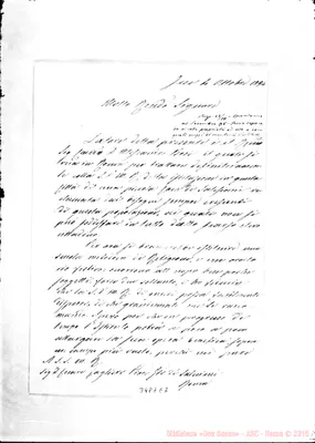 Fotogramma E 7