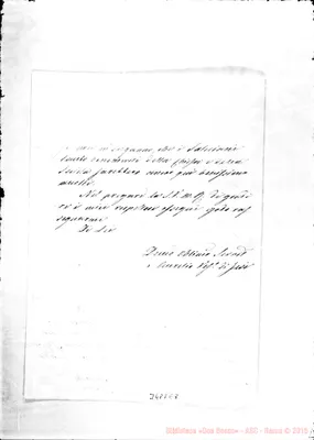 Fotogramma E 8