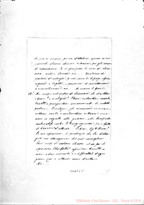 Fotogramma E 1