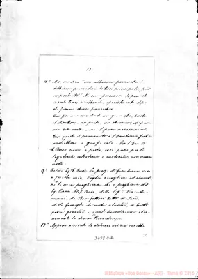 Fotogramma E 2