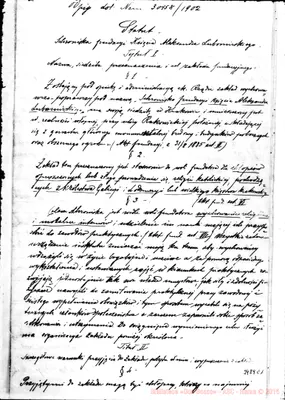 Fotogramma E 1