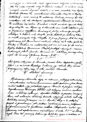 Fotogramma E 4