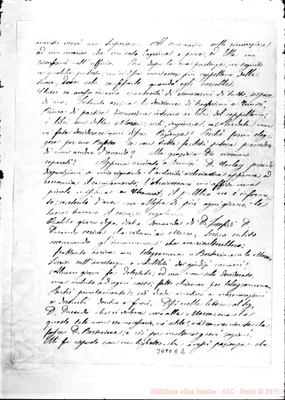 Fotogramma E 2