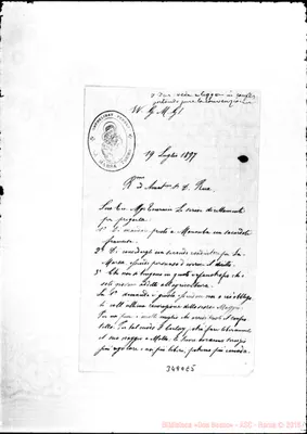 Fotogramma E 5