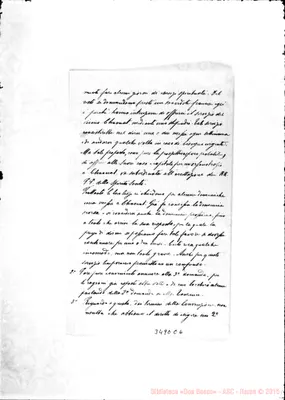 Fotogramma E 6