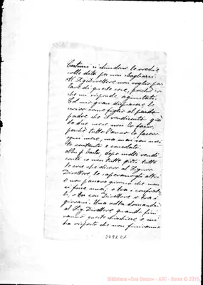 Fotogramma E 1