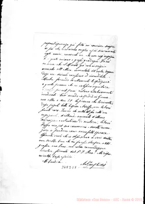 Fotogramma E 7