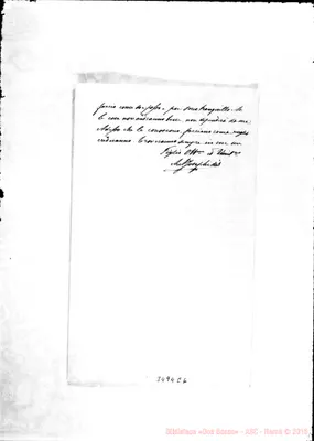 Fotogramma E 6
