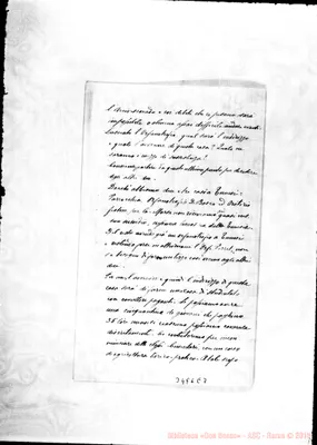 Fotogramma E 7