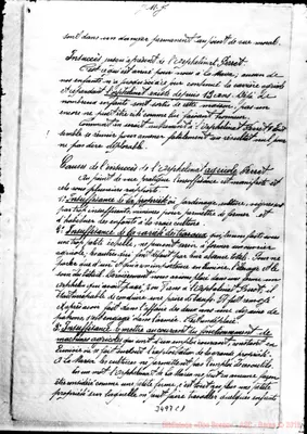 Fotogramma C 1