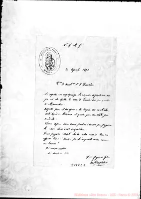 Fotogramma E 5