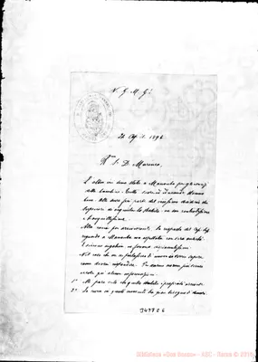 Fotogramma E 6