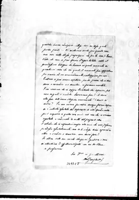 Fotogramma E 8