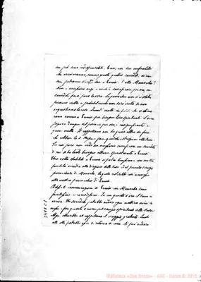 Fotogramma C 1