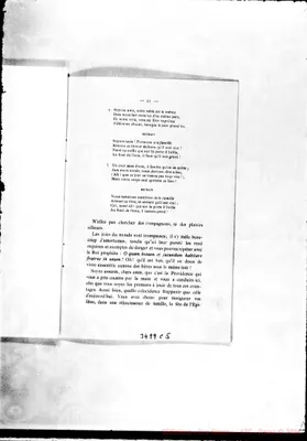 Fotogramma C 5