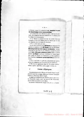 Fotogramma D 2