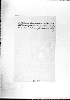Fotogramma C 11