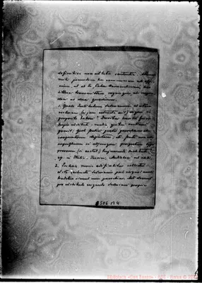 Fotogramma B 4