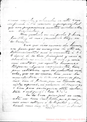 Fotogramma E 5