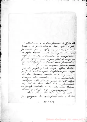 Fotogramma C 12