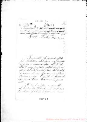 Fotogramma D 9