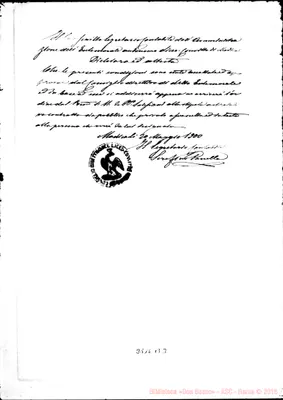 Fotogramma B 3