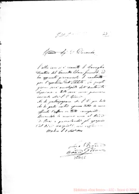 Fotogramma E 5