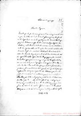Fotogramma A 12