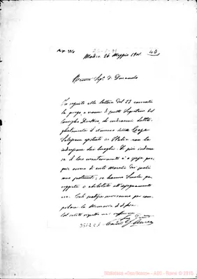 Fotogramma C 1