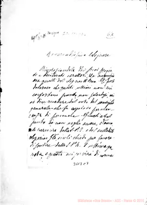 Fotogramma C 7