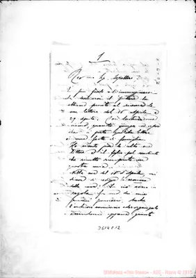 Fotogramma C 12