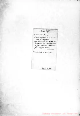 Fotogramma C 12