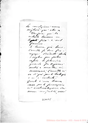 Fotogramma B 5