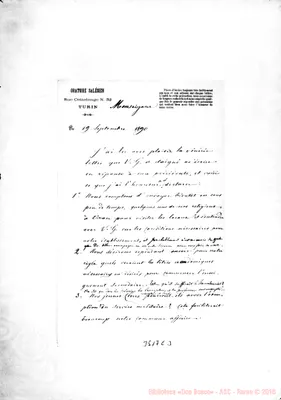 Fotogramma C 3