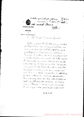 Fotogramma E 12