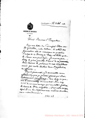 Fotogramma D 7