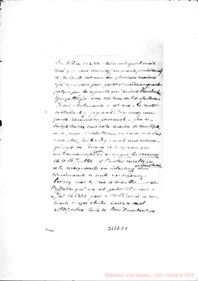 Fotogramma E 1