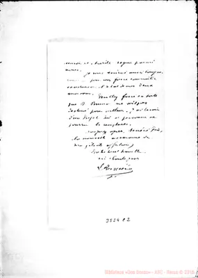 Fotogramma C 2