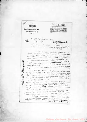 Fotogramma C 9