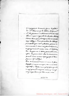 Fotogramma D 6