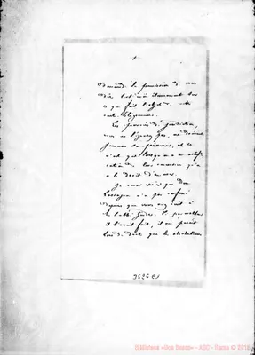 Fotogramma E 1
