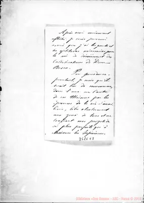 Fotogramma E 7