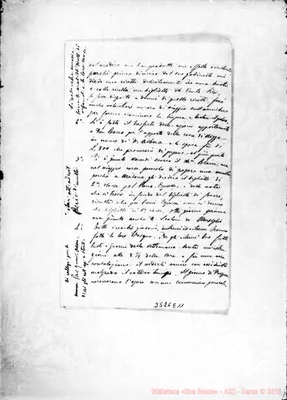 Fotogramma E 11