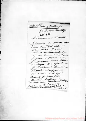 Fotogramma C 5