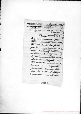 Fotogramma C 7